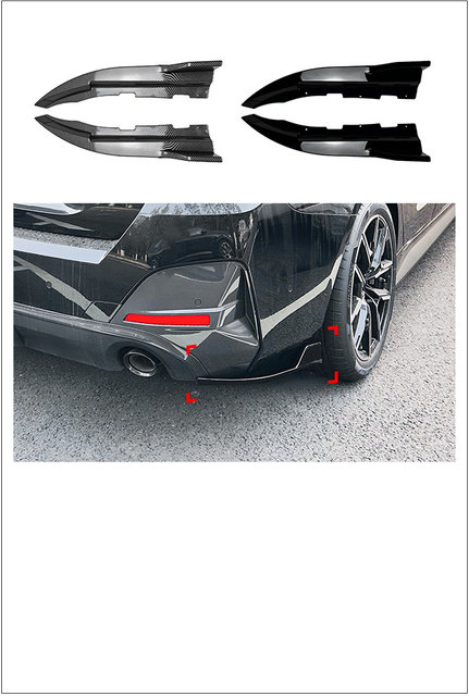 La parte posteriore-splitter-sticker-for-BMW-4-Series-G26-2020+