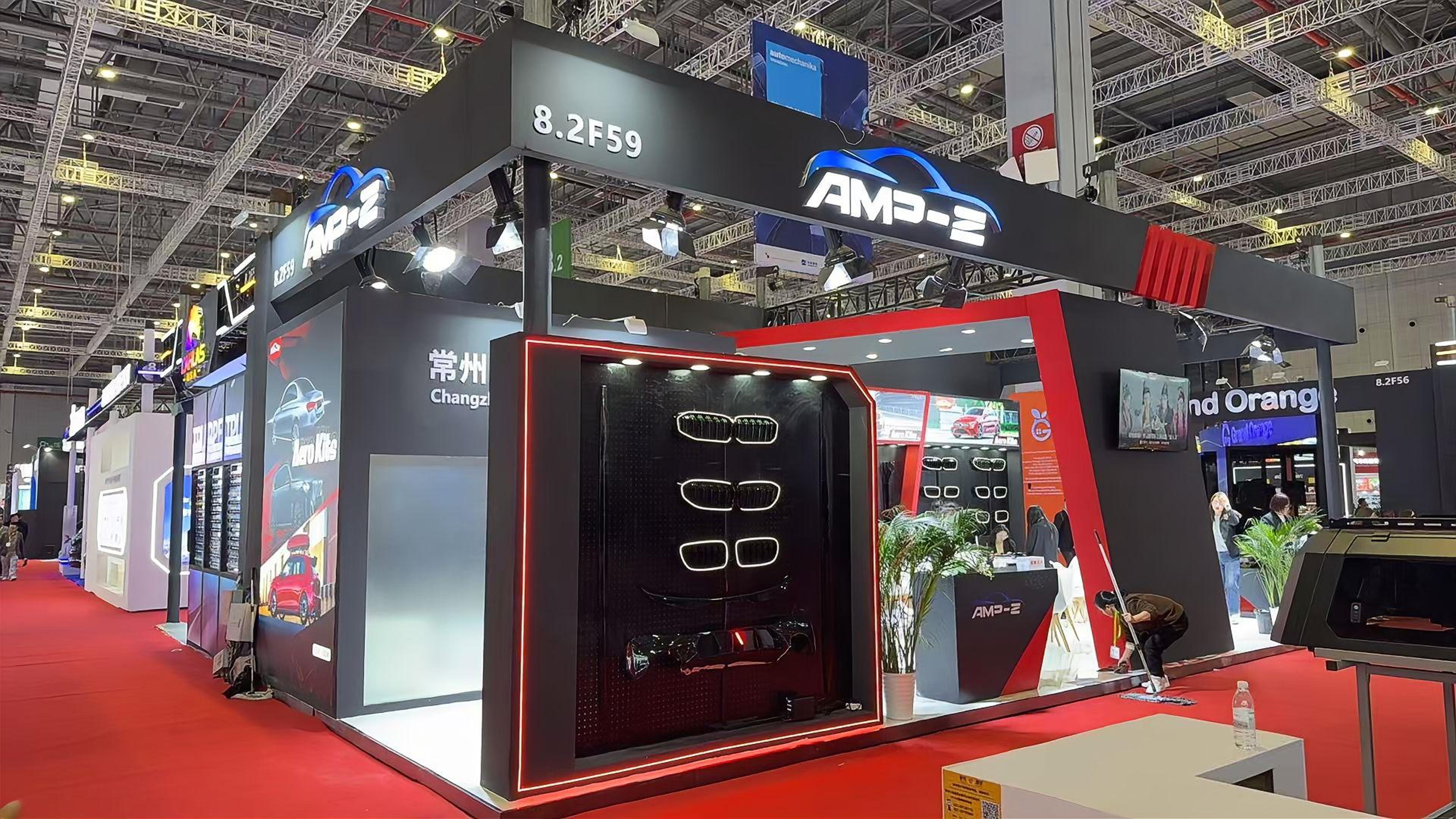 automechanika 2025.jpg