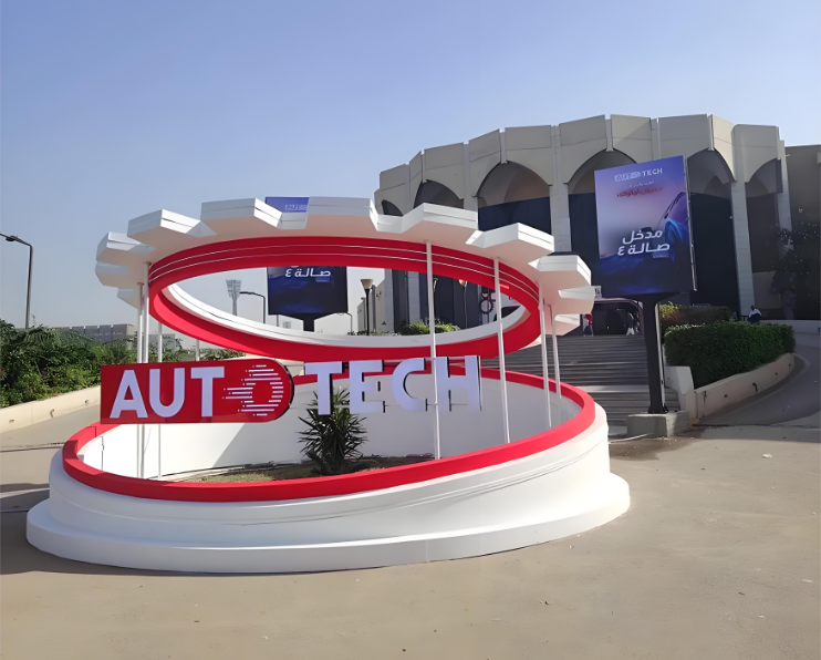 autotech egitto 2025.jpg