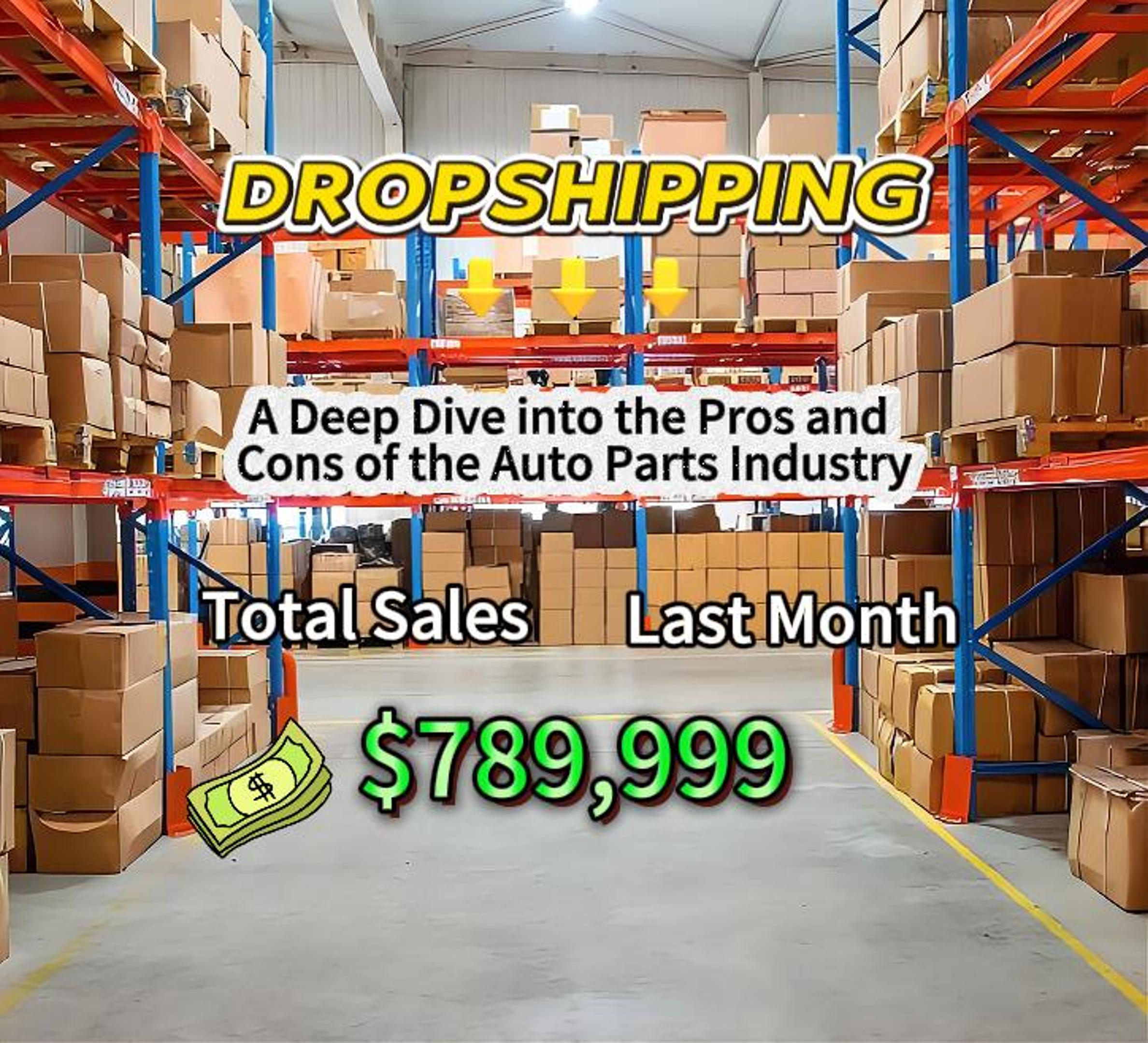 Стоит ли дропшиппинг для автозапчастей Sellers.jpg